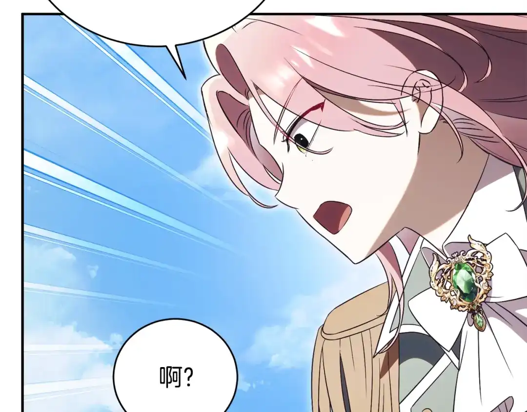 第212页