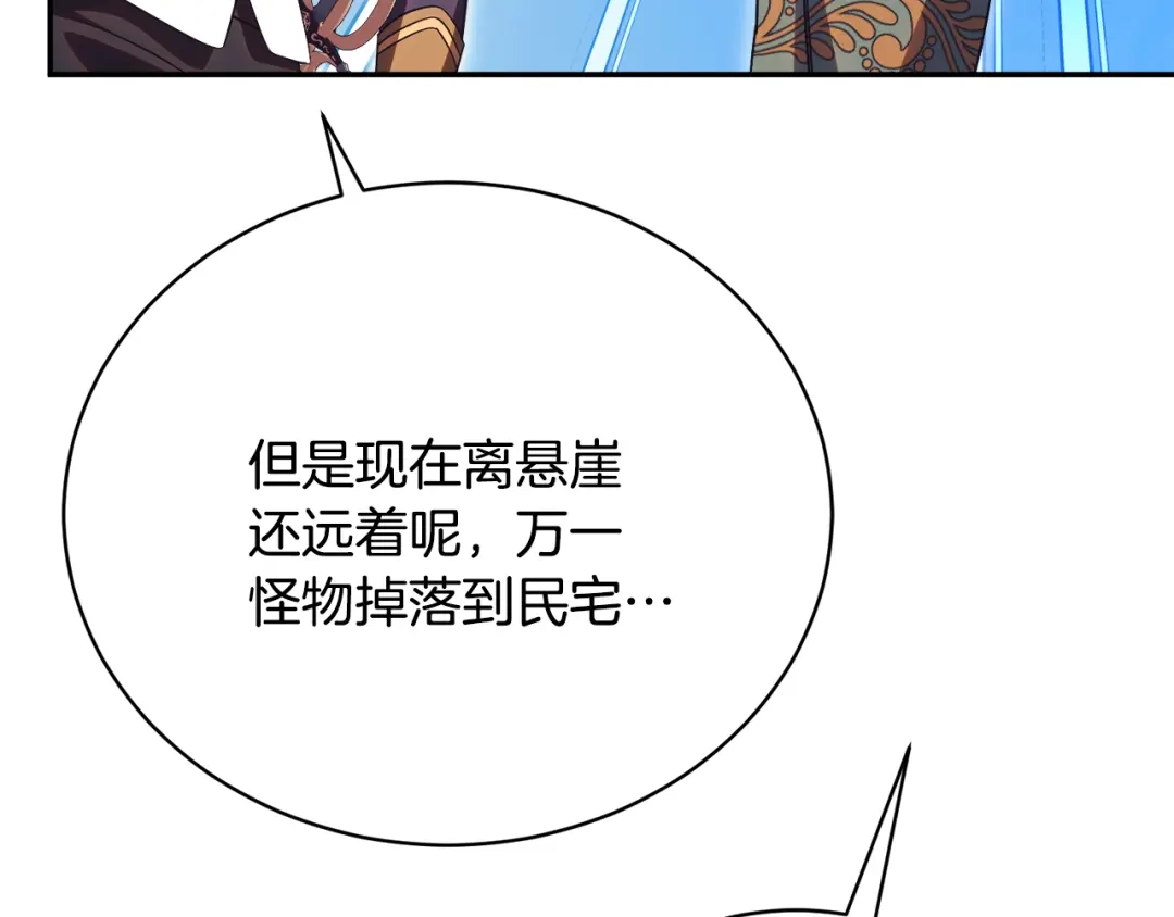 第214页