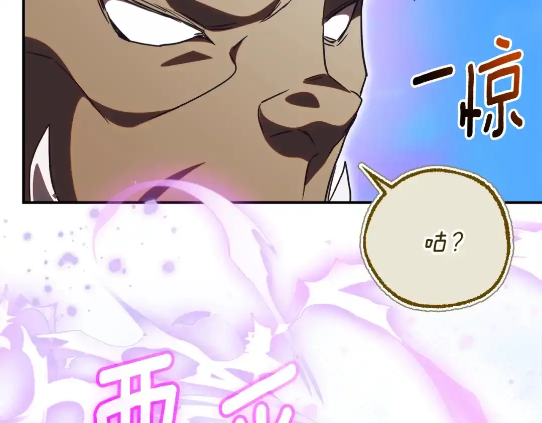 第220页
