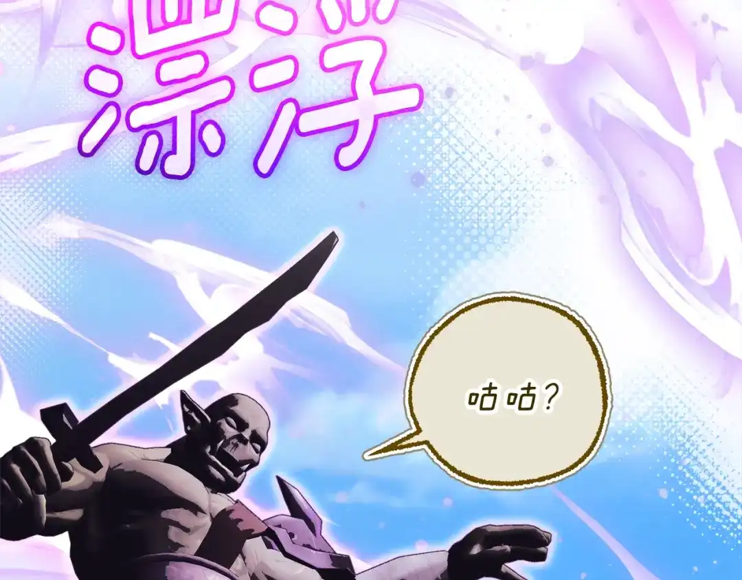 第221页