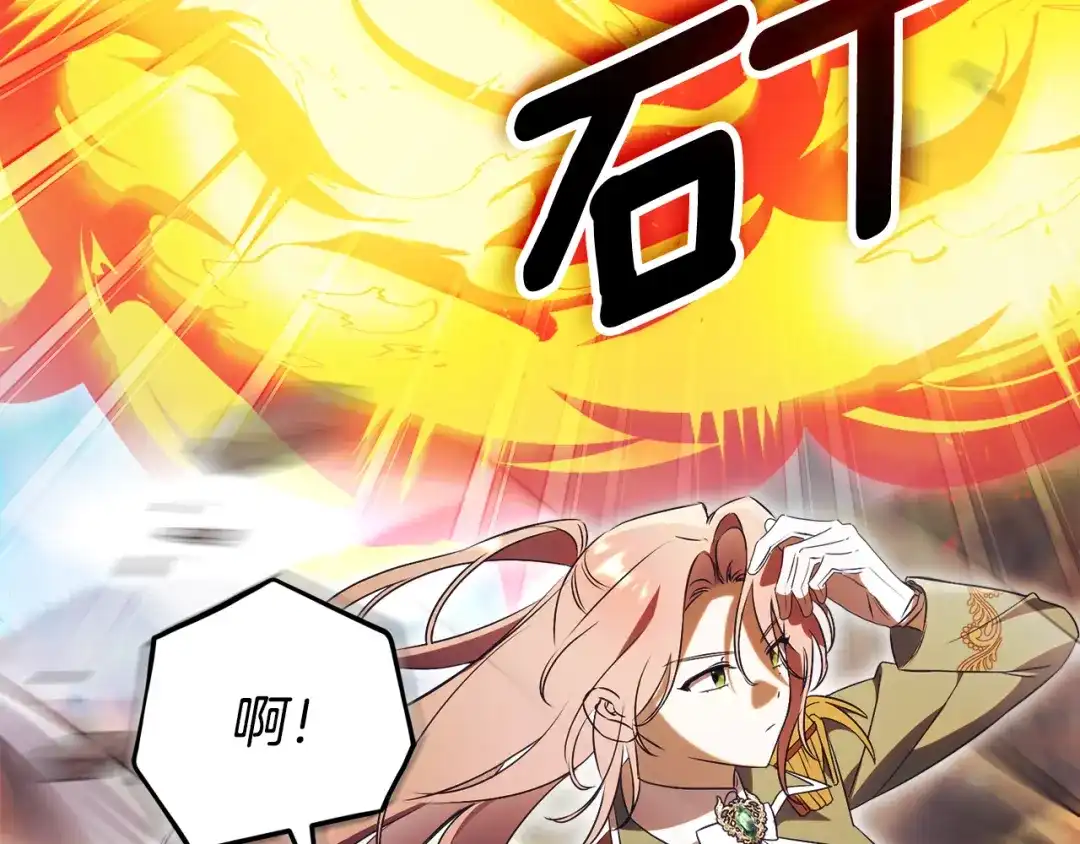 第232页