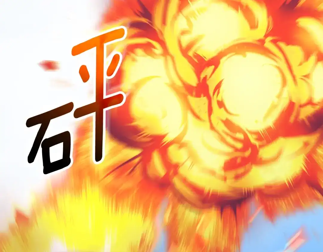 第237页