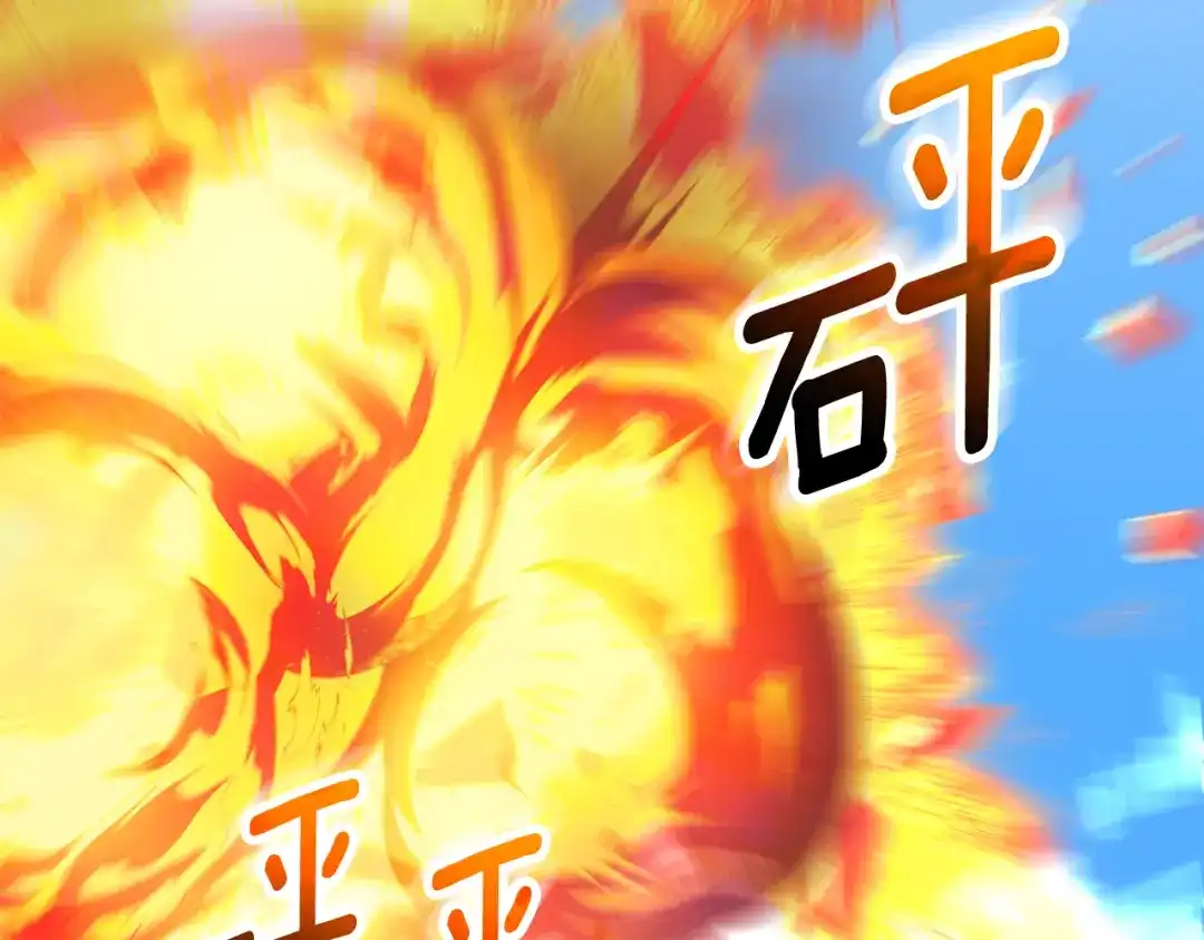 第238页