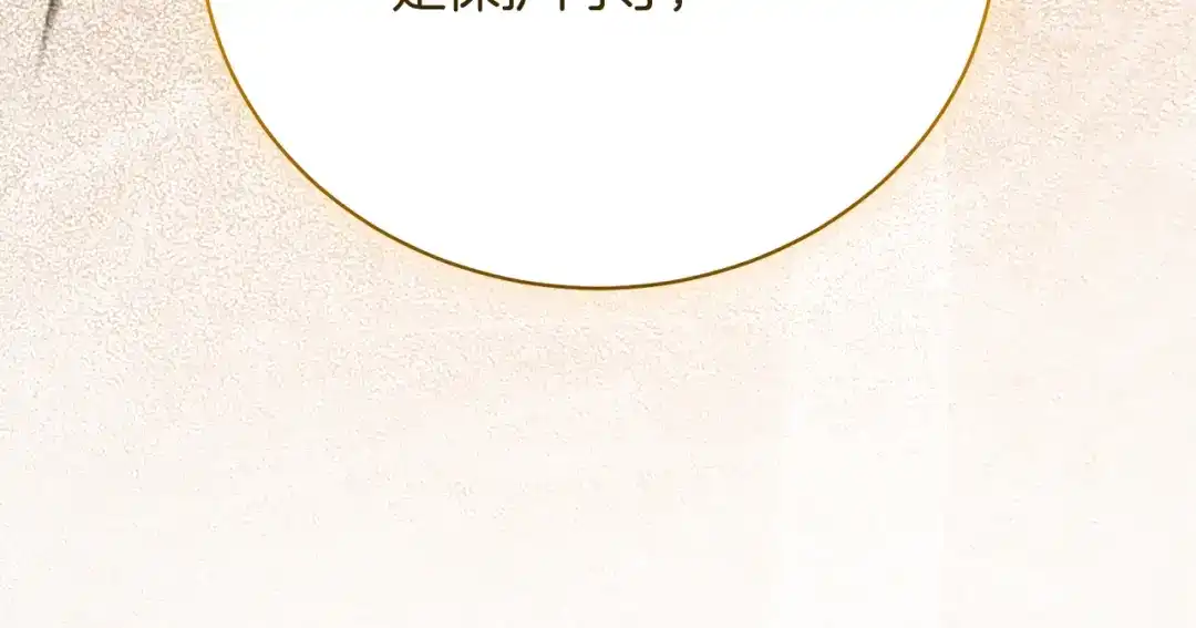 第245页