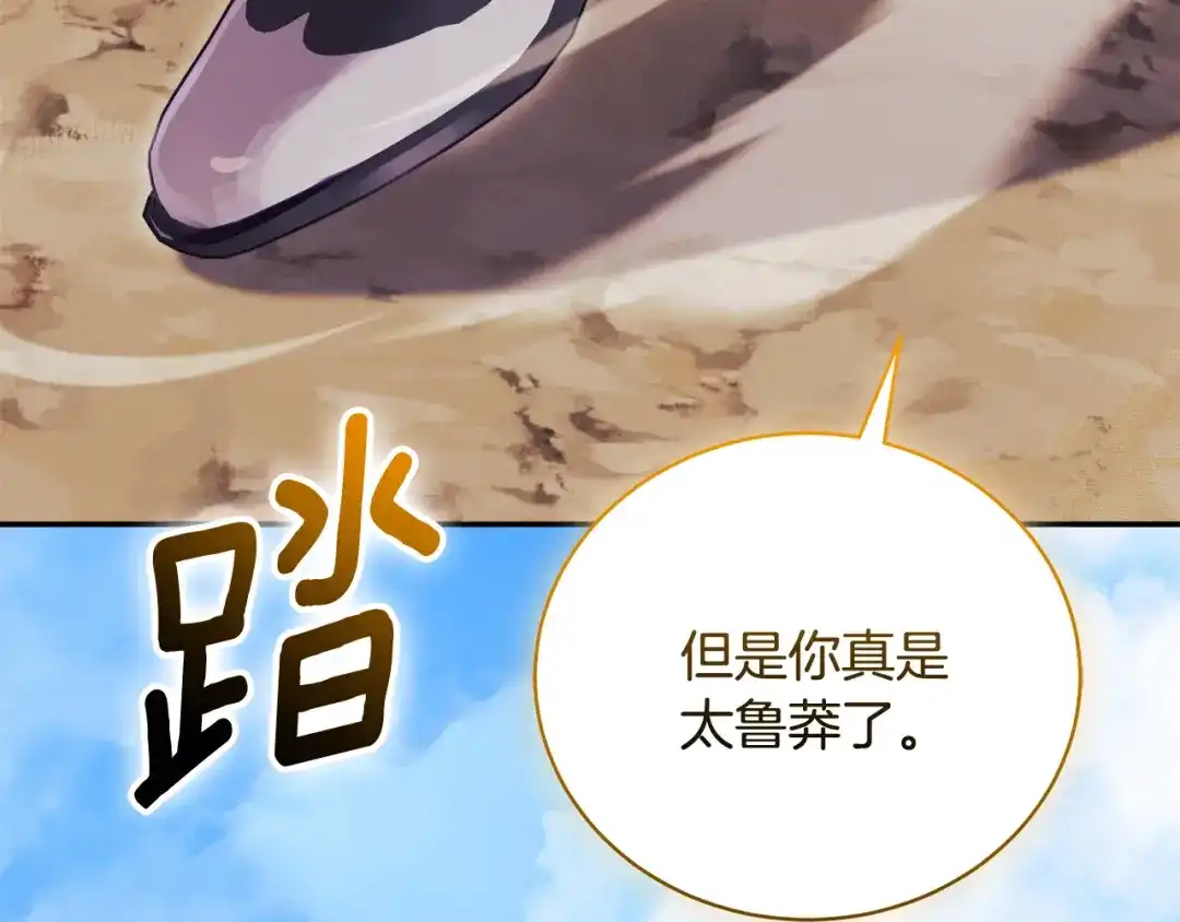 第247页