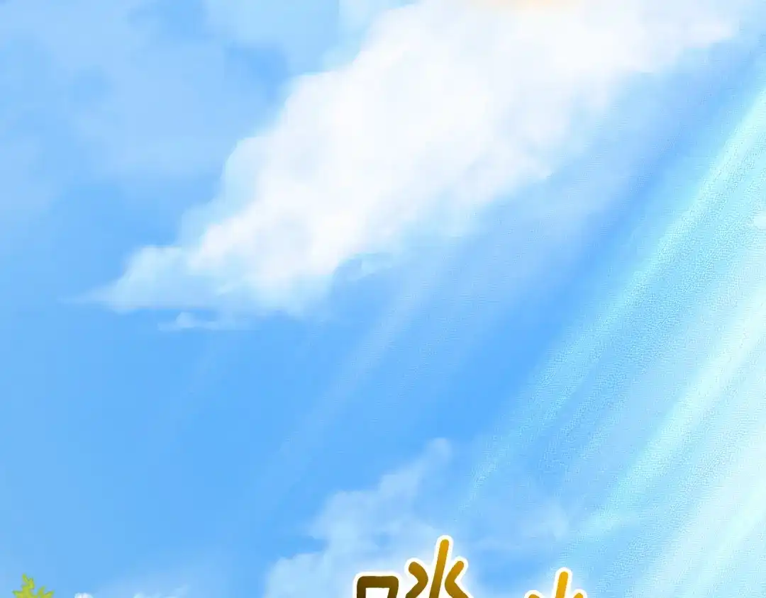 第248页