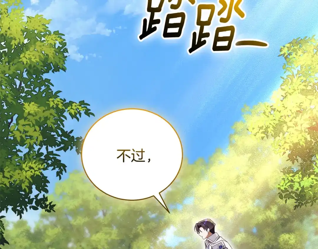 第249页