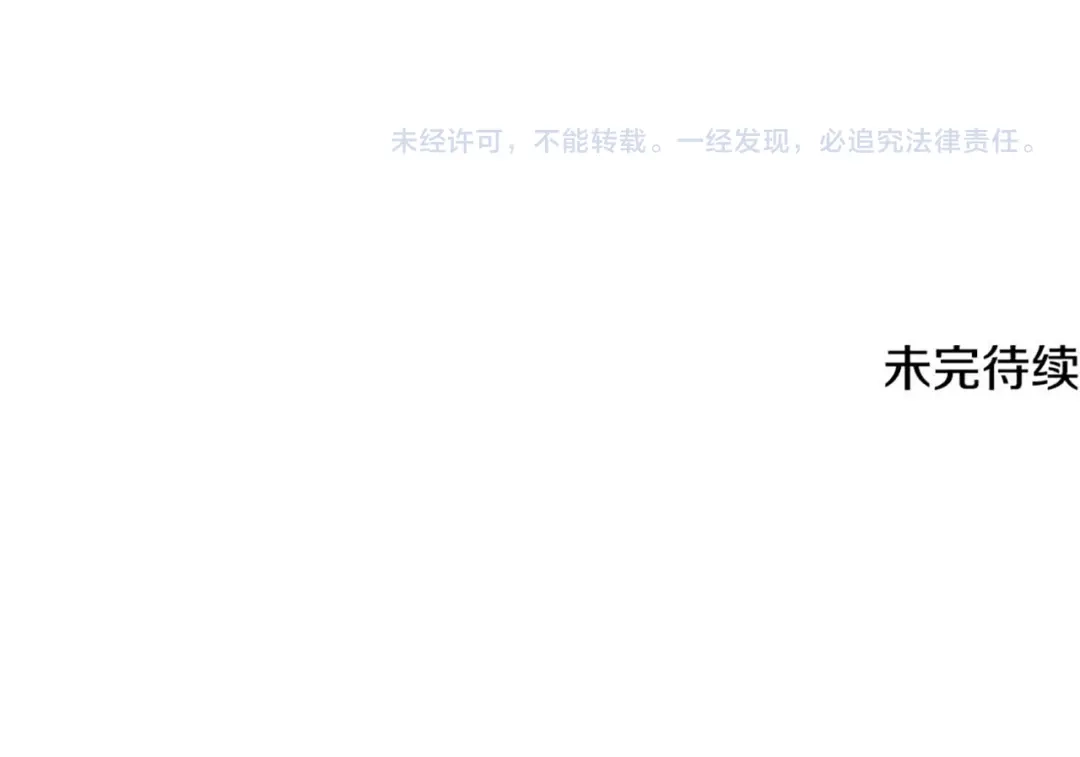 第263页