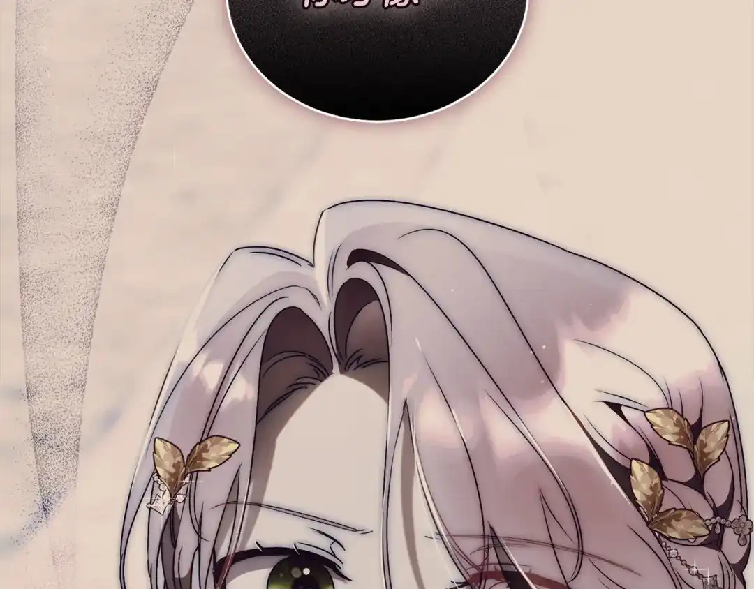 第191页