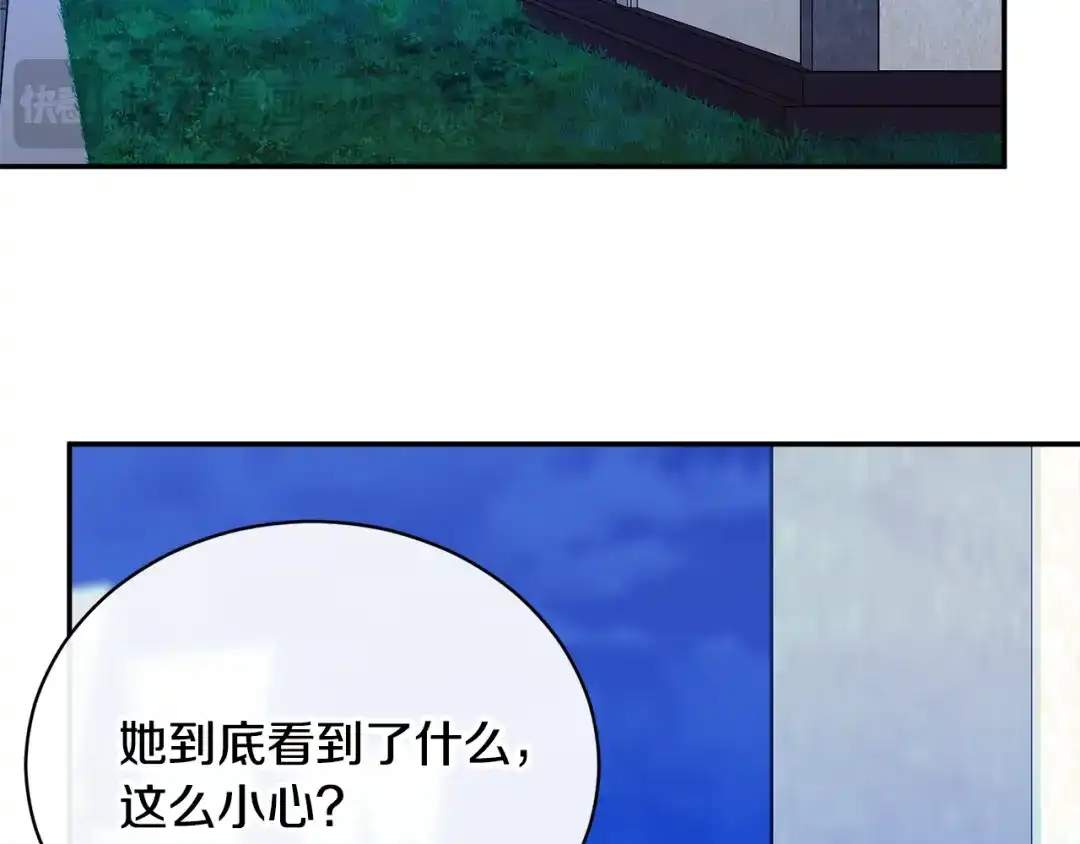 第203页