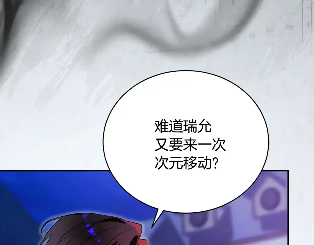 第217页