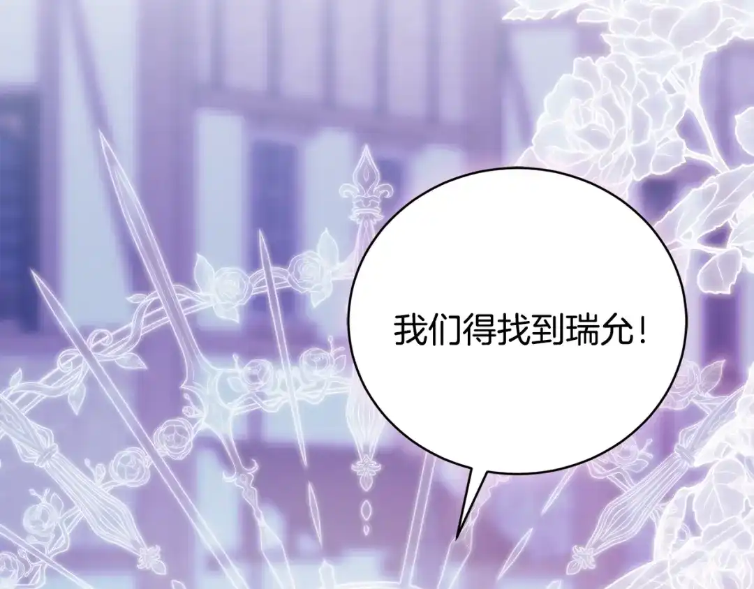 第224页