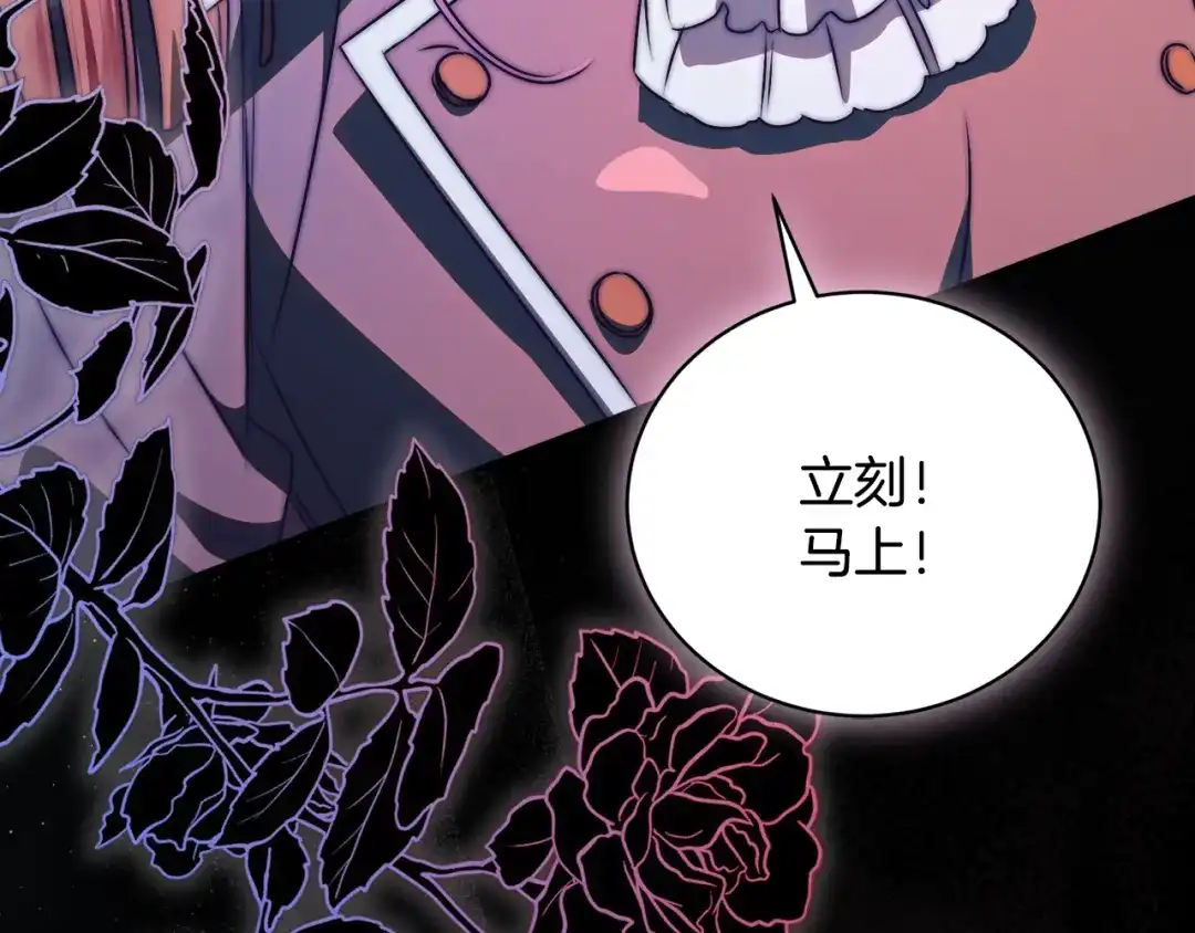 第227页