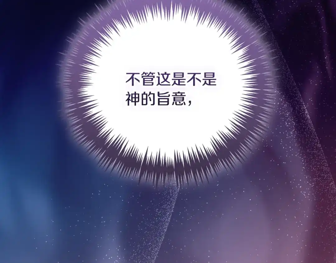 第229页