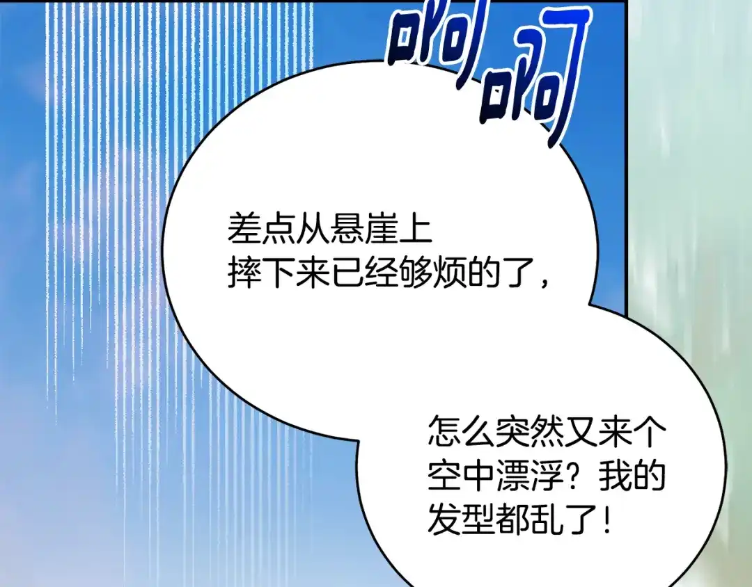 第187页