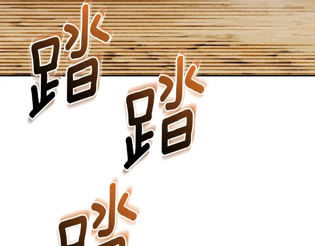 第214页