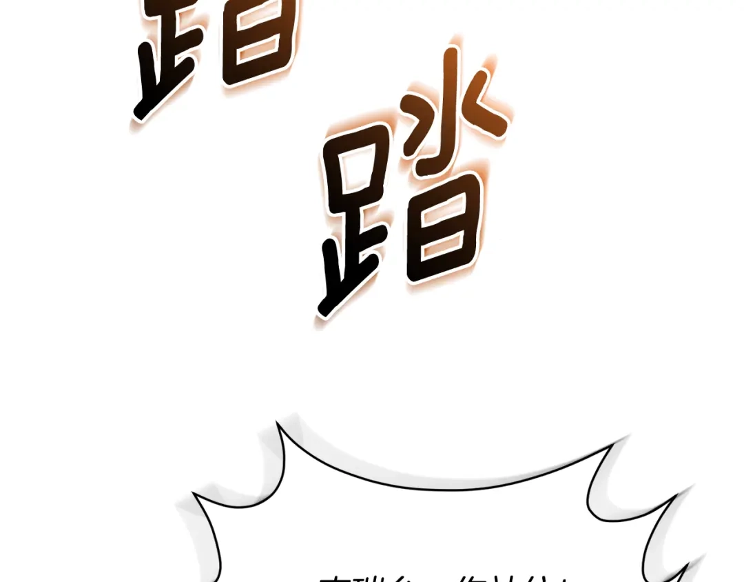 第215页