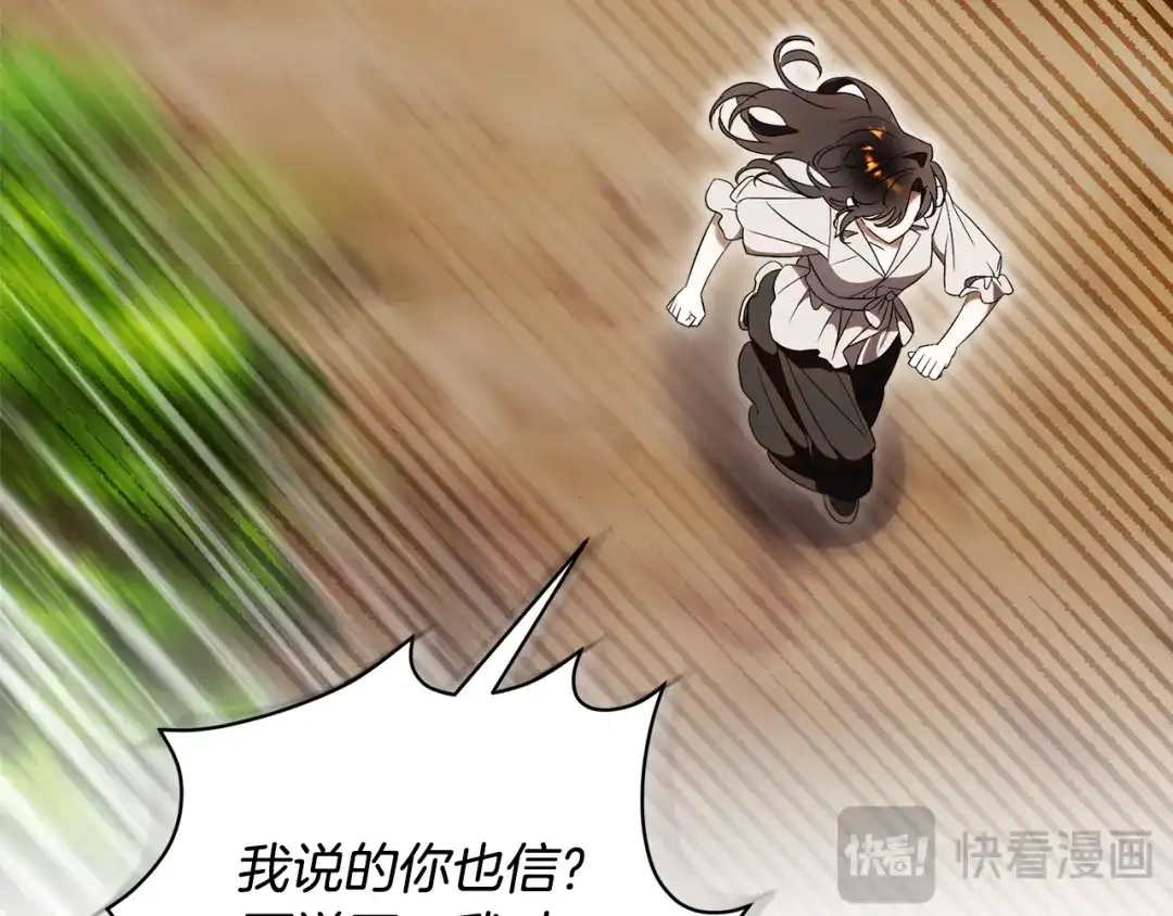 第218页