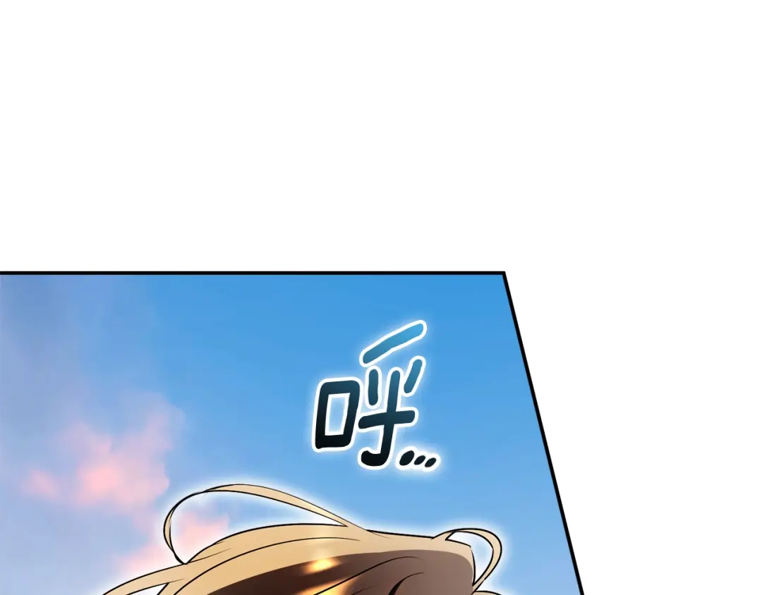 第220页