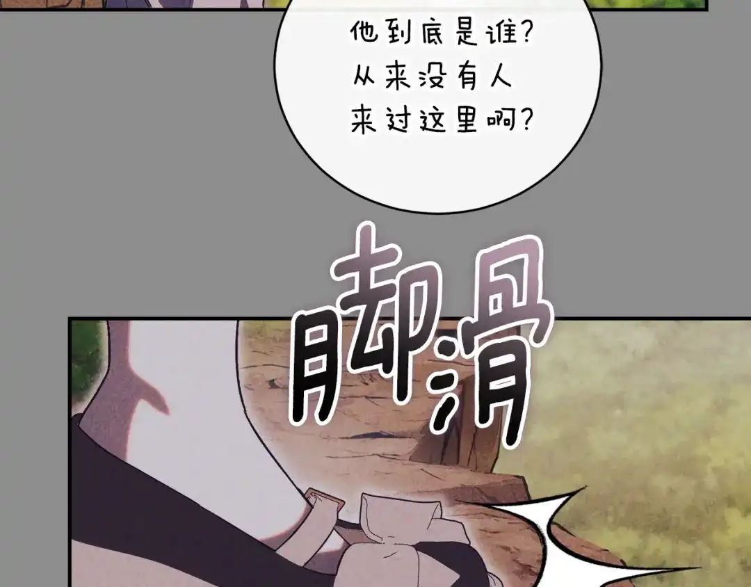 第227页