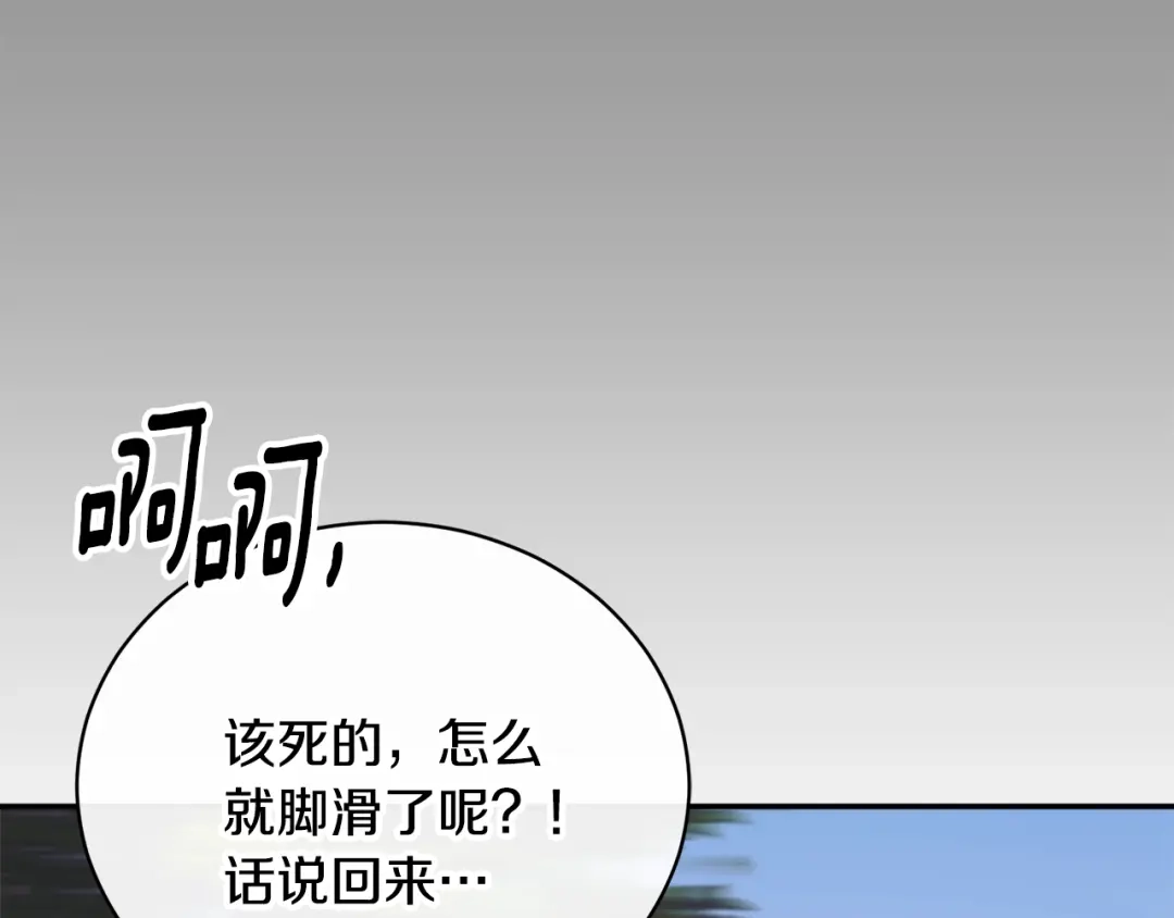 第229页