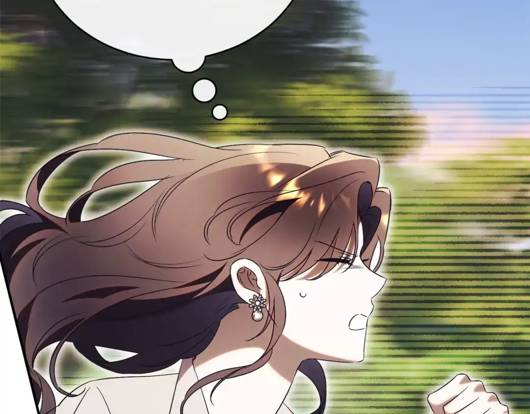第230页