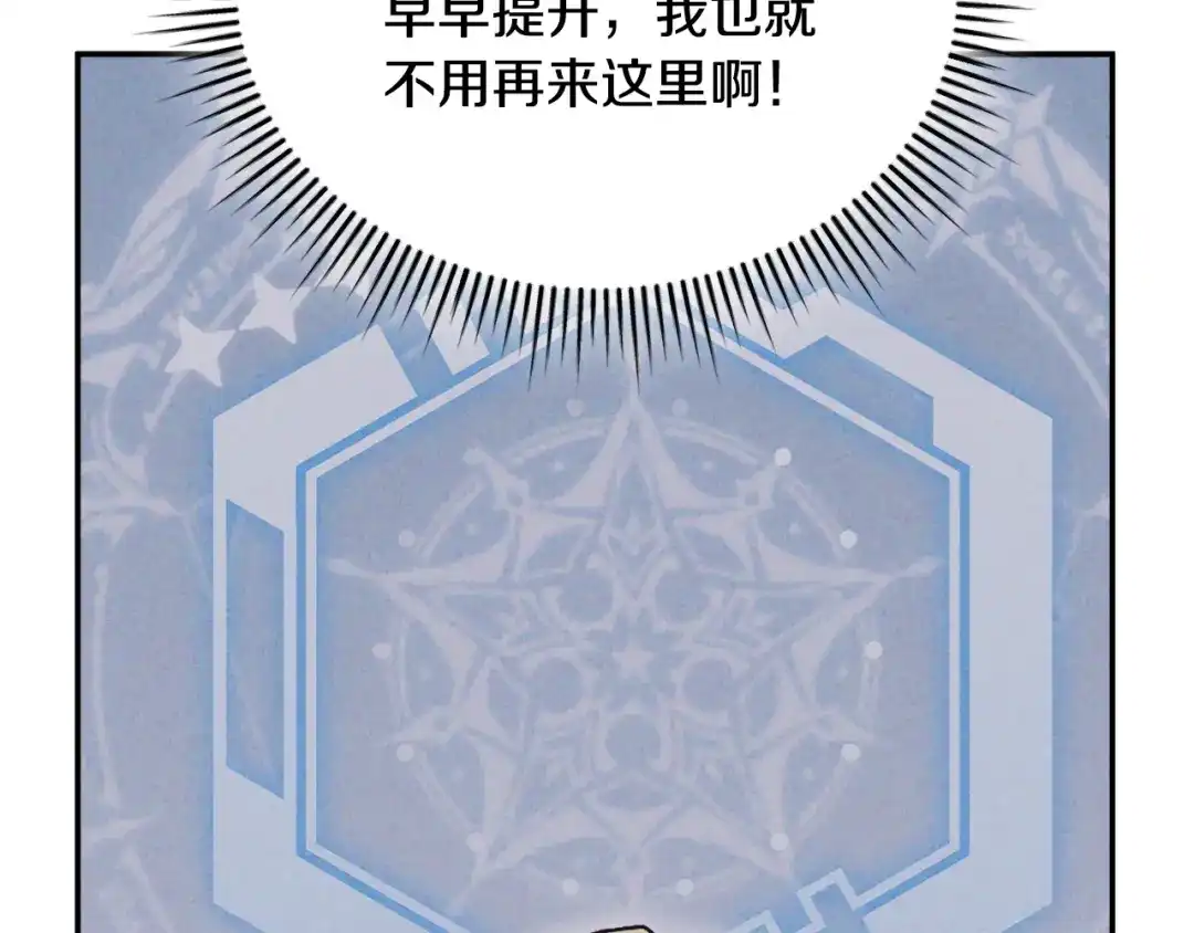 第233页