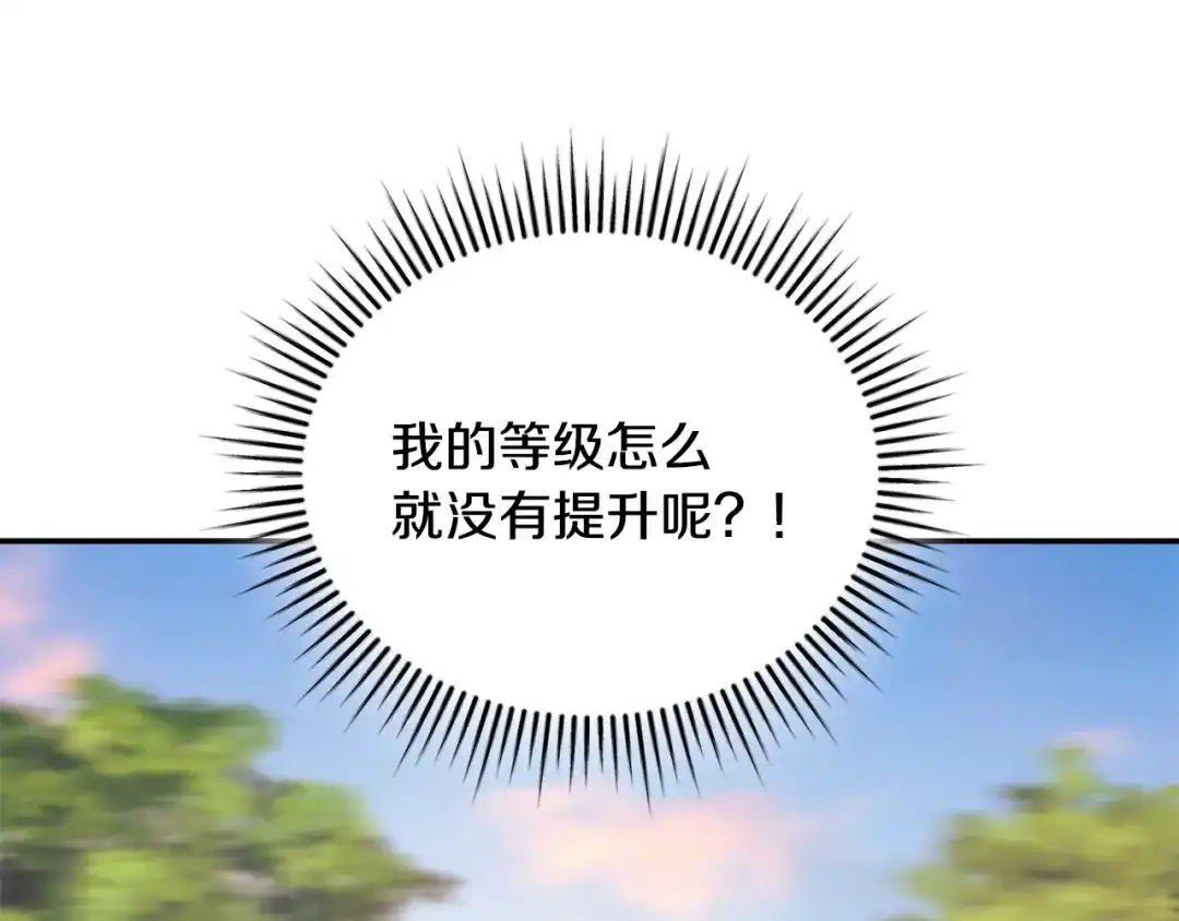 第236页