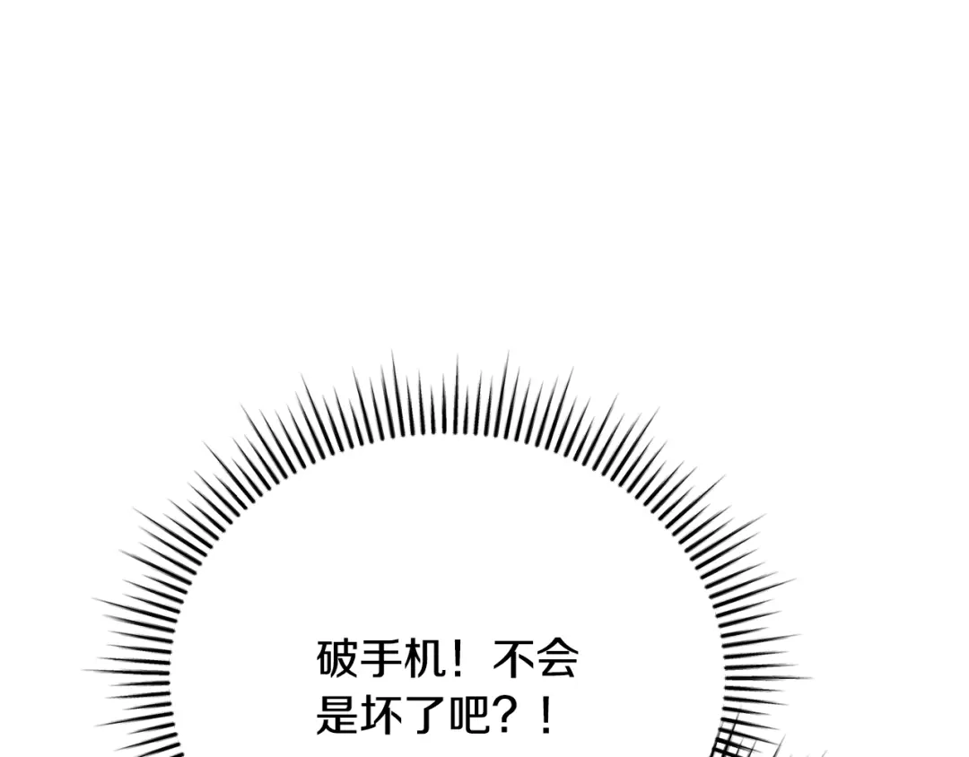 第239页