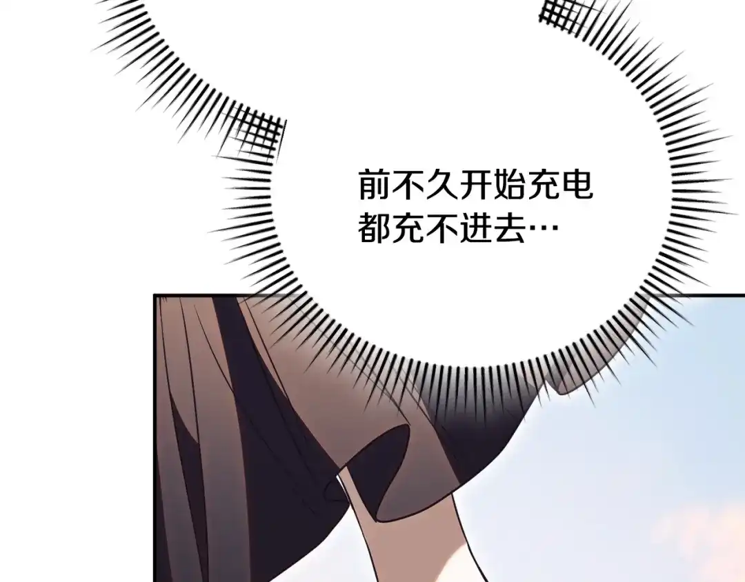 第240页