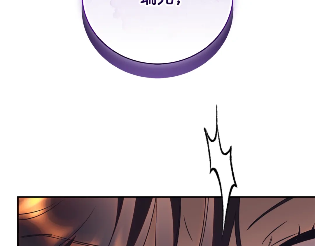 第250页