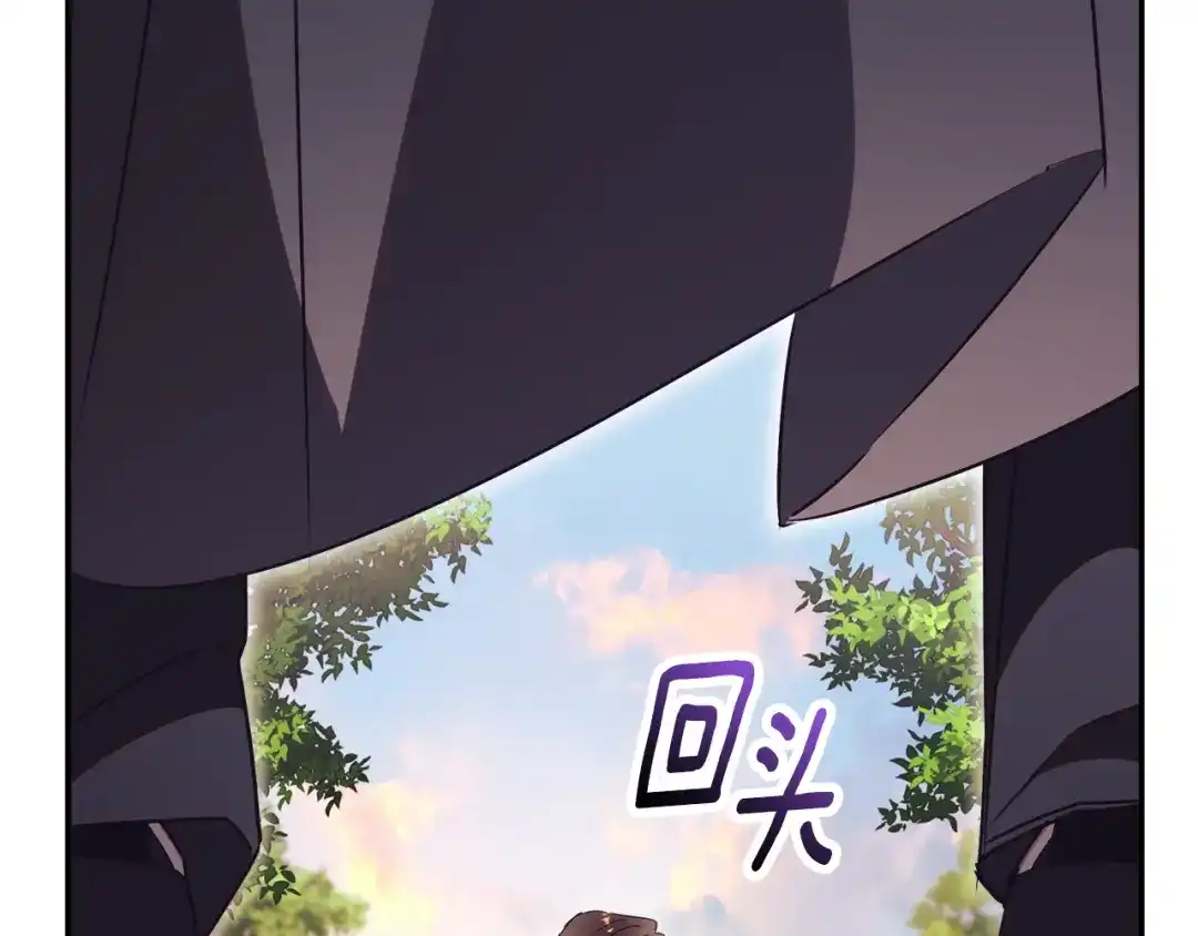 第252页