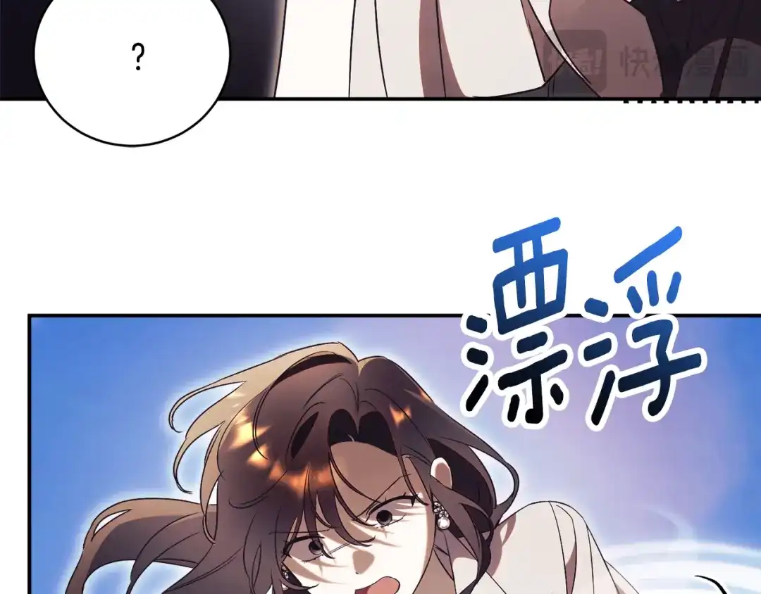 第199页