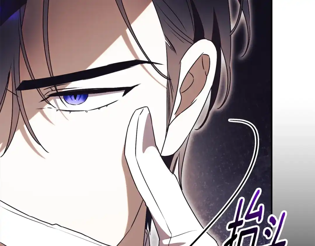 第209页