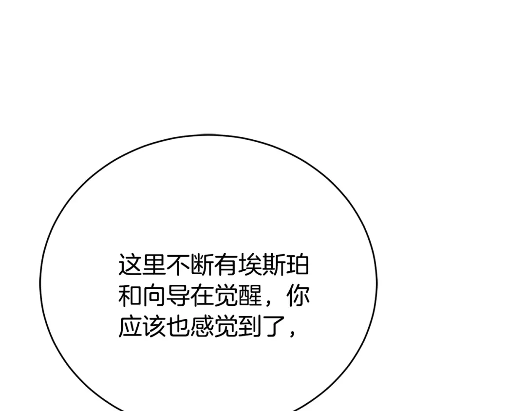 第218页