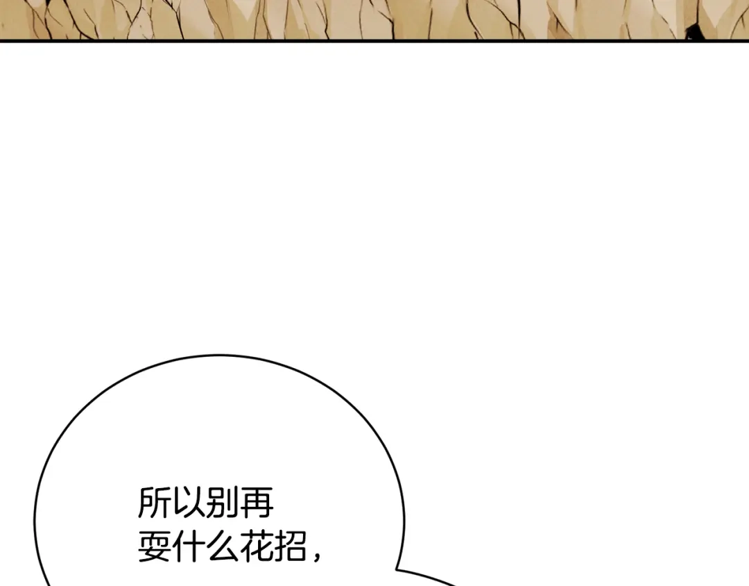 第224页