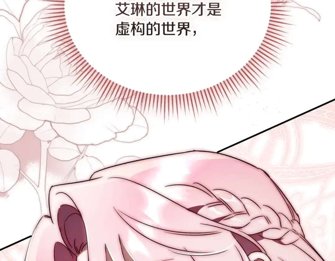 第229页