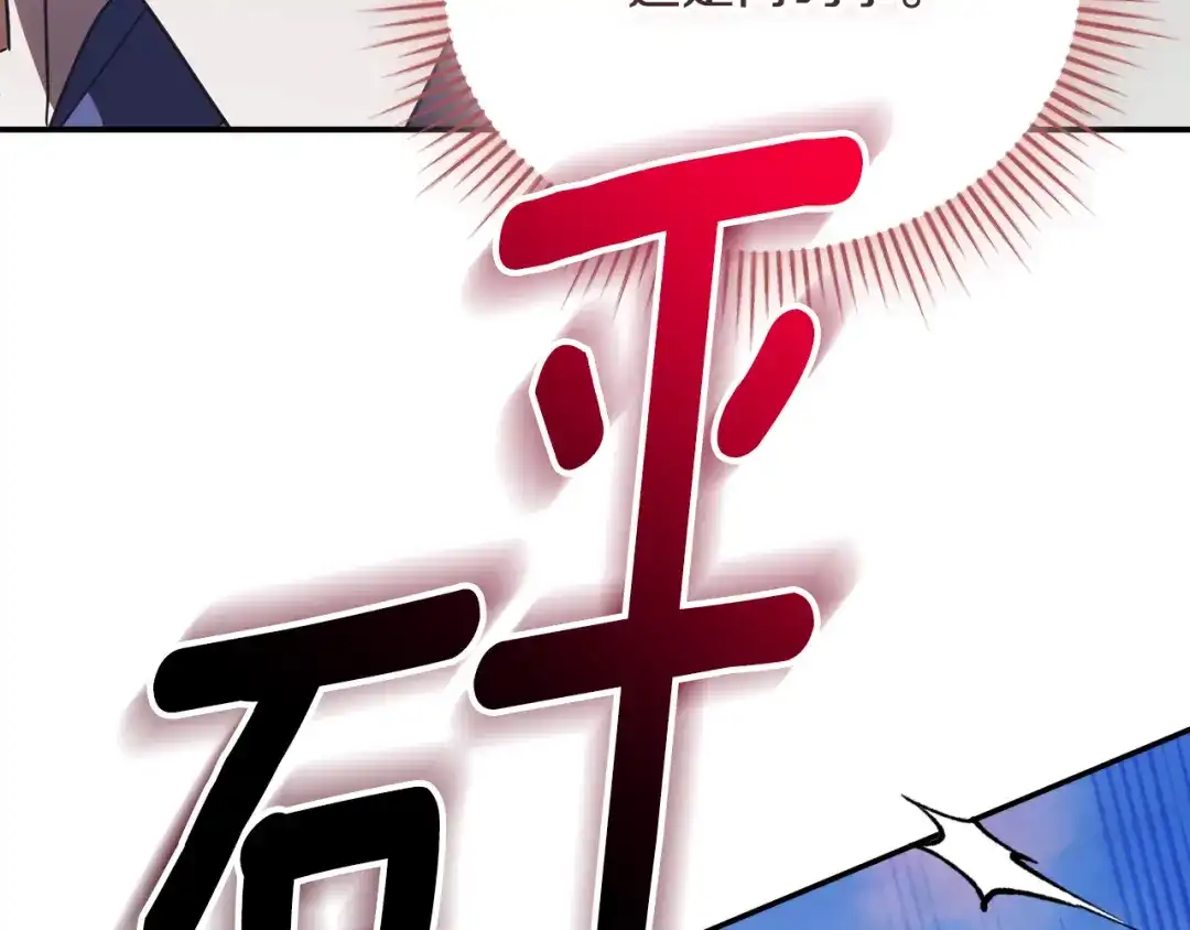 第233页