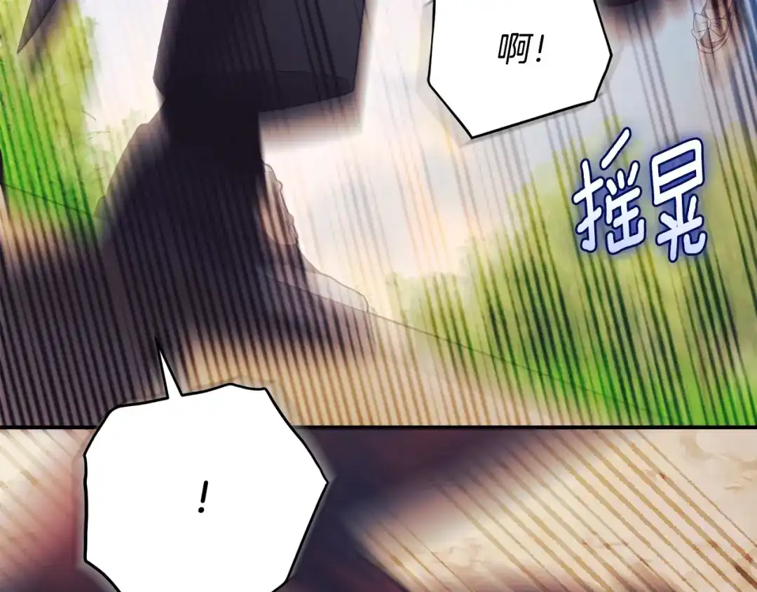 第235页