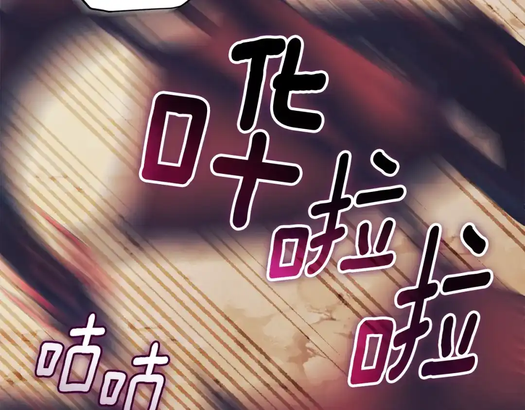 第236页