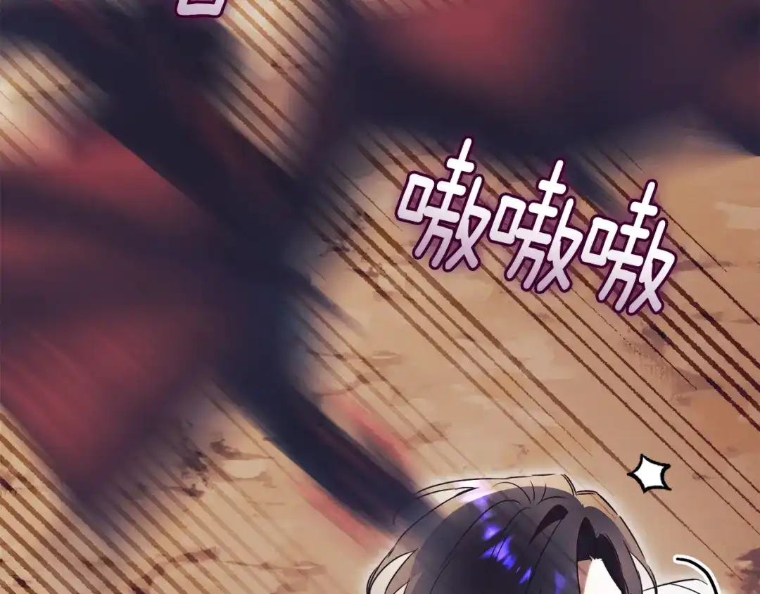 第237页