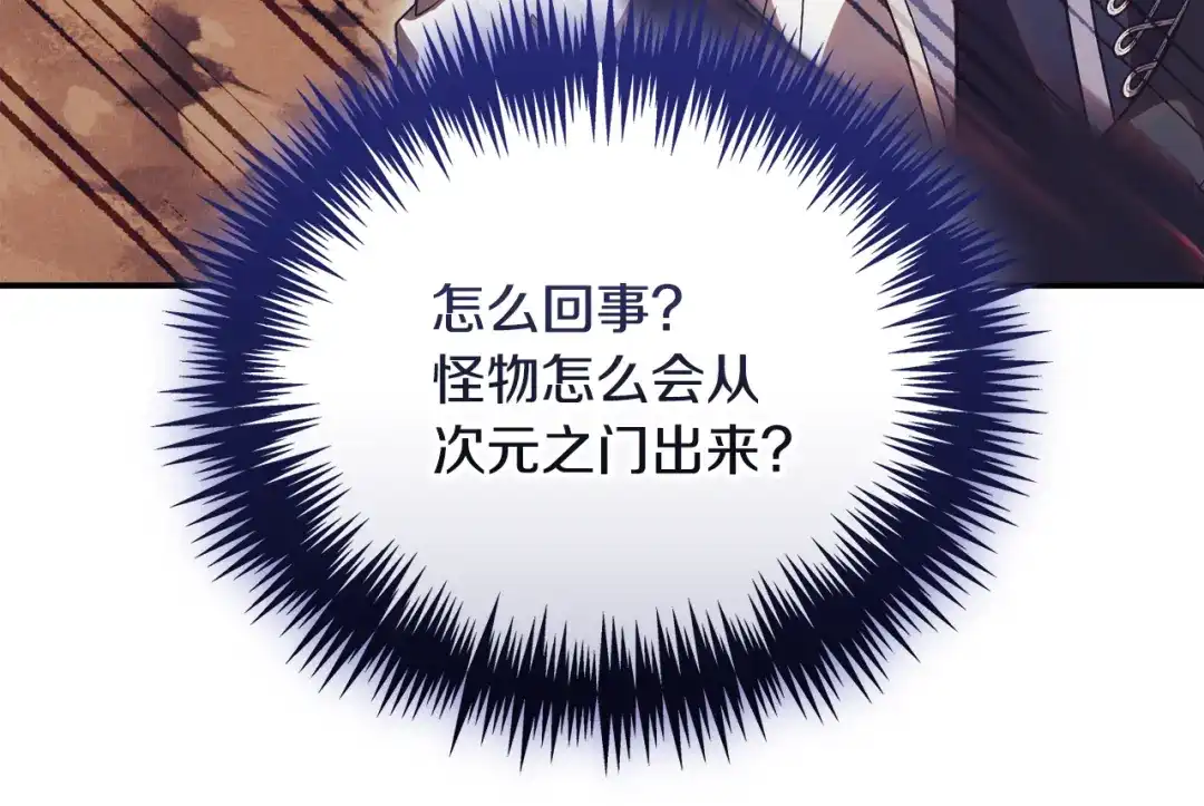 第239页