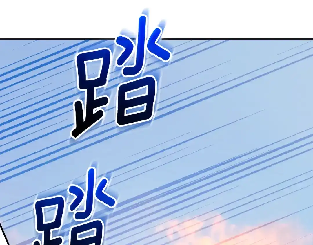 第240页