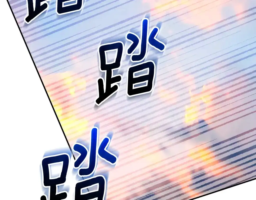 第241页