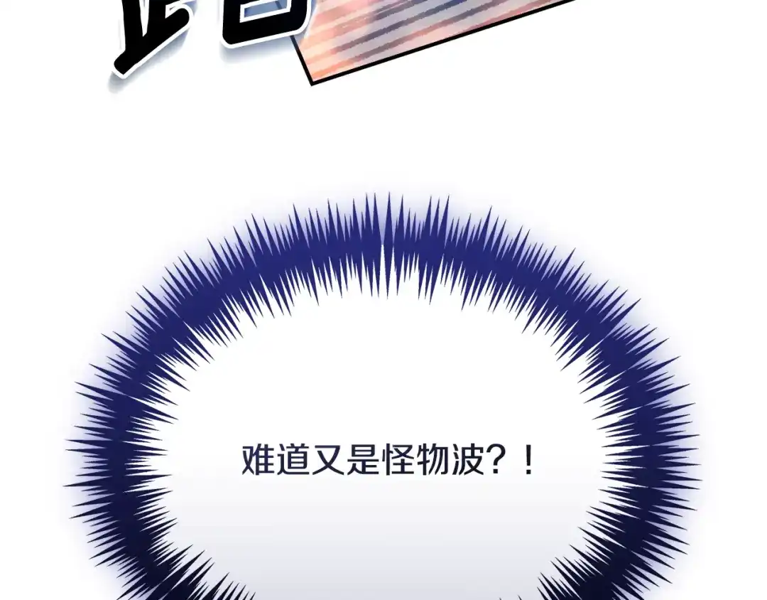 第242页