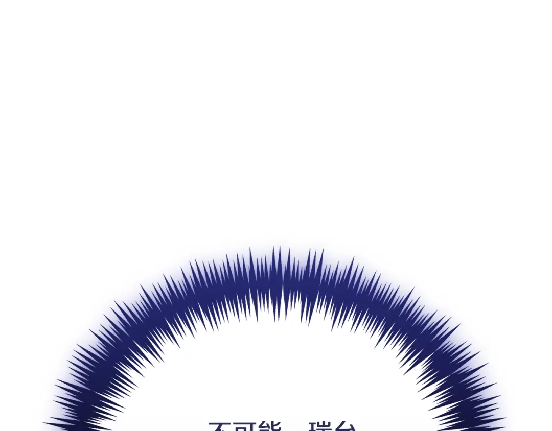 第244页