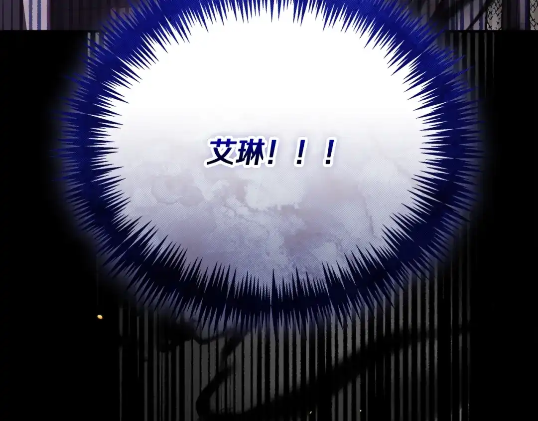 第255页