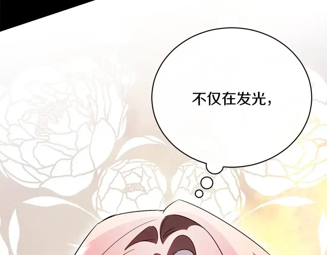 第220页