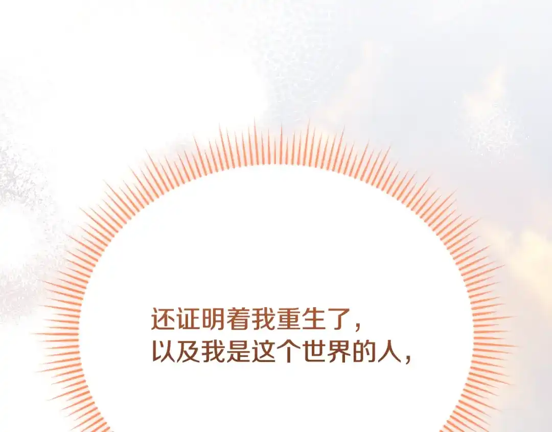 第248页