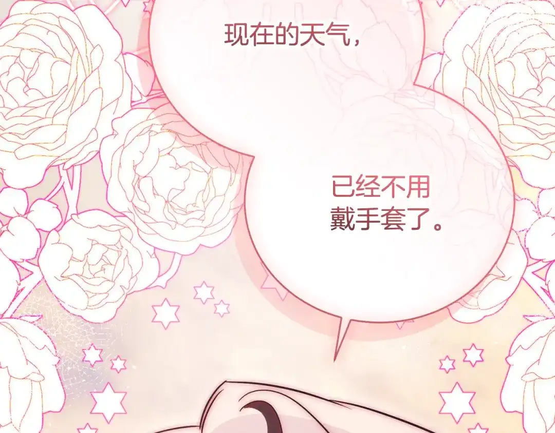 第250页